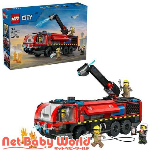 レゴ LEGO シティ 空港用消防車 60499 ( 1個 )/ レゴ(LEGO
