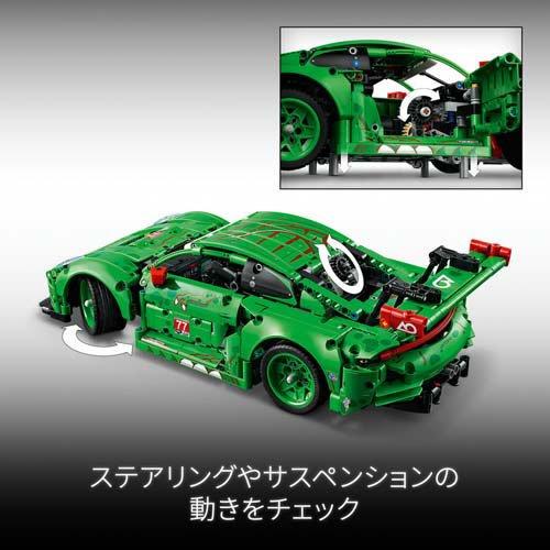 レゴ LEGO テクニック Porsche 911 GT3 R REXY AO Racing Car 42224