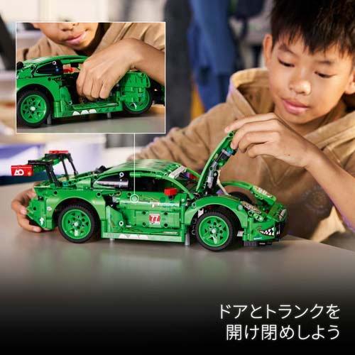 レゴ LEGO テクニック Porsche 911 GT3 R REXY AO Racing Car 42224