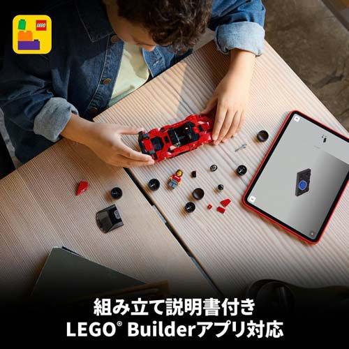 レゴ LEGO スピードチャンピオン Ferrari SF90 XX Stradale スポーツ