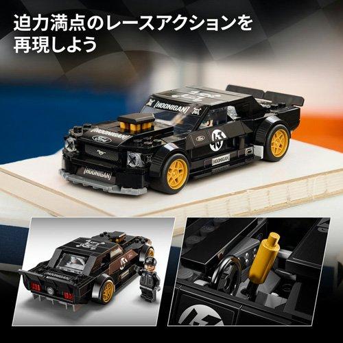 レゴ(LEGO) スピードチャンピオン Ken Block's '65 Ford Mustang