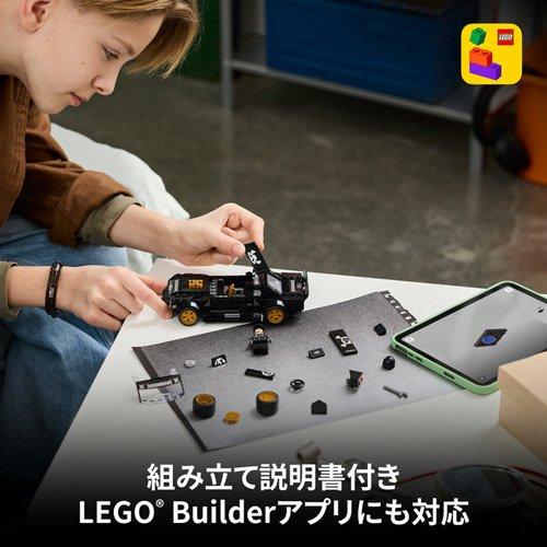 レゴ(LEGO) スピードチャンピオン Ken Block's '65 Ford Mustang