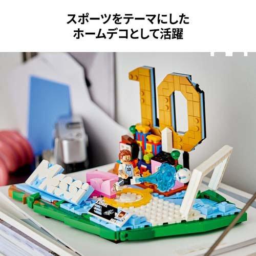 レゴ(LEGO) エディション リオネル・メッシ ゴールの瞬間 43011 ( 1個