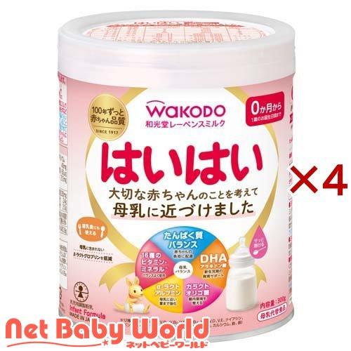 和光堂 レーベンスミルク はいはい ( 300g×4缶 )/ : NetBabyWorld