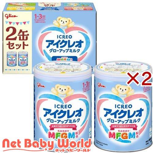 アイクレオ グローアップミルク 缶 ( 2缶入×2セット(1缶820g
