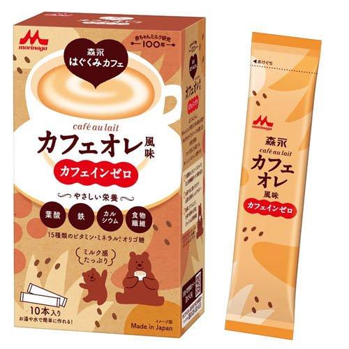 森永乳業 森永はぐくみカフェ カフェオレ風味 ( 10本入×5セット(1本20g 