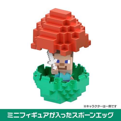 マインクラフト スポーンエッグ ミニフィギュア G-Astブラインドパック