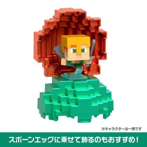 マインクラフト スポーンエッグ ミニフィギュア G-Astブラインドパック