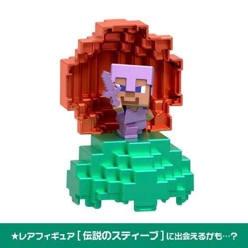 マインクラフト スポーンエッグ ミニフィギュア G-Astブラインドパック