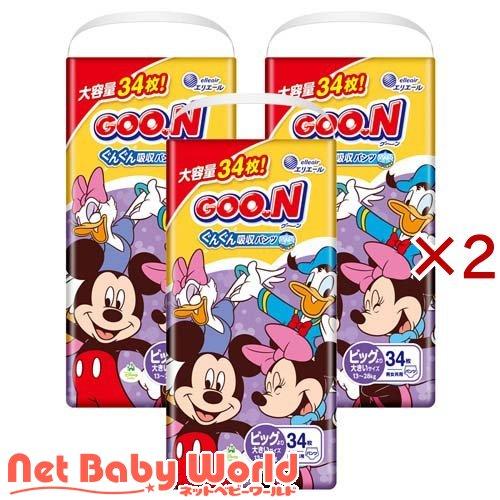 グーン ぐんぐん吸収パンツ BIGより大きいサイズ ディズニー ( 3個入×2