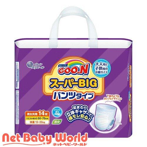 GOO.N グーン(GOO.N) スーパービッグ パンツタイプ ( 14枚入 )/ おむつ