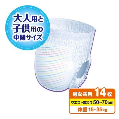 グーン(GOO.N) スーパービッグ パンツタイプ ( 14枚入 )/ グーン(GOO.N) ( おむつ トイレ ケアグッズ オムツ )｜netbaby｜03