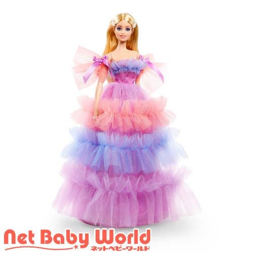 バービー バースデーウィッシュ Gtj85 1個 バービー人形 Barbie 着せ替え人形 洋服 アクセサリー ドールファッション Netbabyworld ネットベビー 通販 Yahoo ショッピング