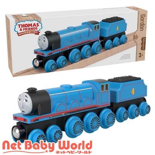 きかんしゃトーマス 木製レールシリーズ Thomas ゴードン Hbk17 1個 入手困難