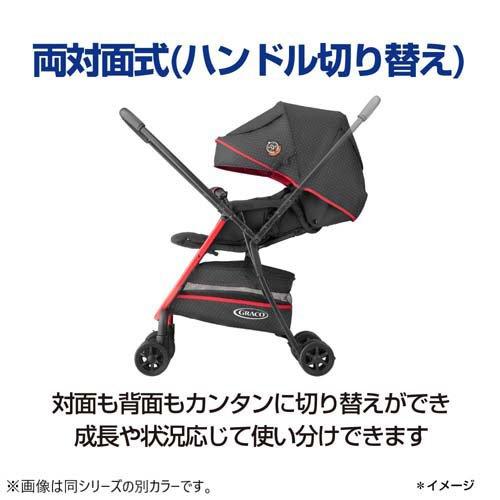 グレコ シティライトRアップ トリコロールネイビー ( 1台 )/ グレコ 