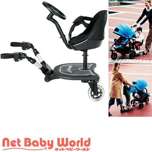 エアバギー ツーウェイボード ブラック 1個 エアバギー Airbuggy ベビーカー バギー オプション A166xxx Netbabyworld ネットベビー 通販 Yahoo ショッピング