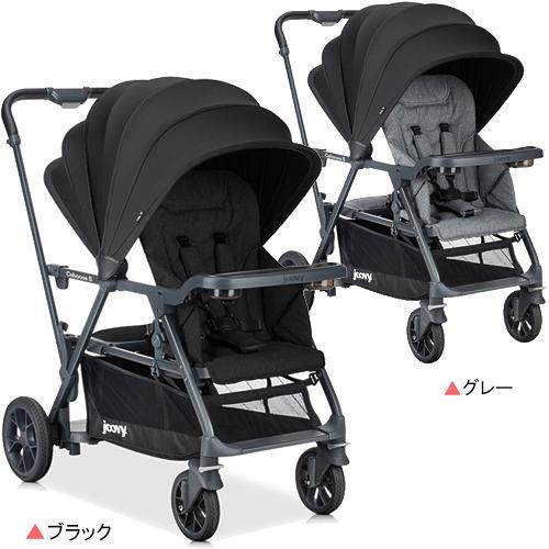 Joovy カブース エス 1台 二人乗りベビーカー バギー Axxx Netbabyworld ネットベビー 通販 Yahoo ショッピング