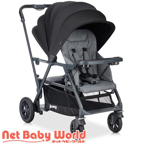 二人乗りベビーカー joovy Csboose S