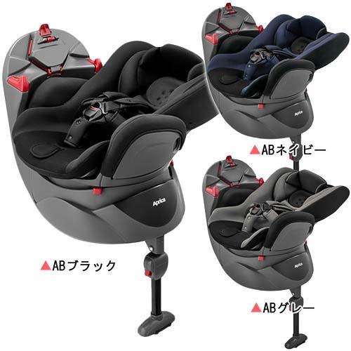 ディアターン プラス Ab 新生児 回転式 1台 アップリカ Aprica チャイルドシート 新生児 回転式 ベッド 1477xxx Netbabyworld ネットベビー 通販 Yahoo ショッピング