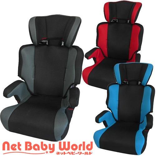 ハイバックブースターシート 1台 エンドー チャイルドシート ジュニアシート 1657xxx Netbabyworld ネットベビー 通販 Yahoo ショッピング