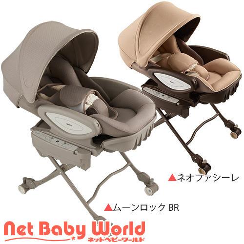 ユラリズム オート プレミアム 1台 アップリカ Aprica ハイローラック バウンサー ハイローベッド チェア 1187xxx Netbabyworld ネットベビー 通販 Yahoo ショッピング
