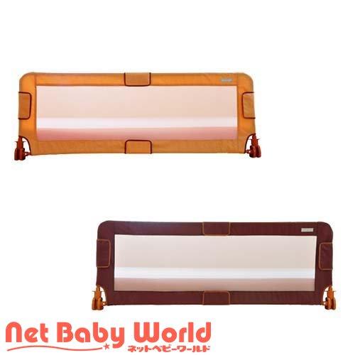 日本正規品 伸縮式ベッドレール 1個 リトルプリンセス 寝具 メイルオーダー ベビーベッド 布団