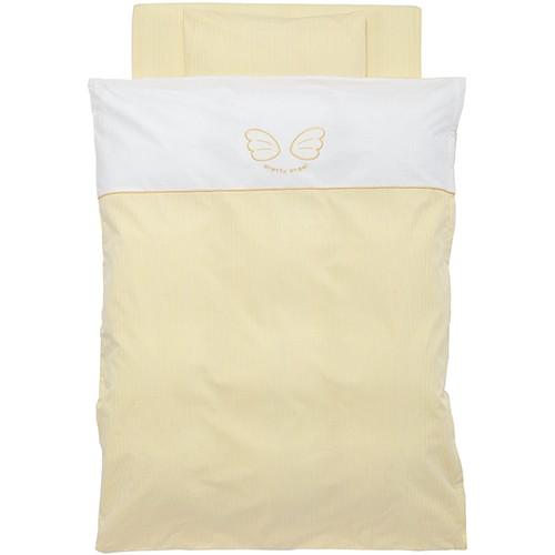 京都西川 日本製 ミニ羽毛ラジカル組布団 6点セット イエロー 1セット 京都西川 ベビーベッド 寝具 組布団 A545xxx Netbabyworld ネットベビー 通販 Yahoo ショッピング