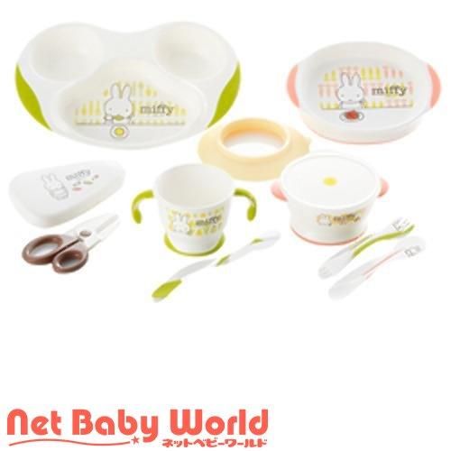 ミッフィー ベビー食器セット 1セット リッチェル お食事グッズ ベビー食器 Axxx Netbabyworld ネットベビー 通販 Yahoo ショッピング