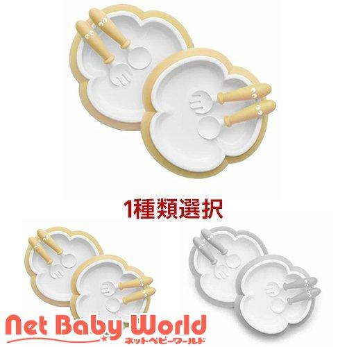 人気ブランド ベビービョルン ベビープレート スプーン フォーク 2セット ベビービョルン Baby Bjorn お食事