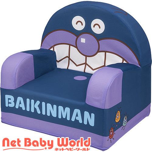 ばいきんまん アンパンマン やわらかキッズソファー ばいきんまん ( 1個