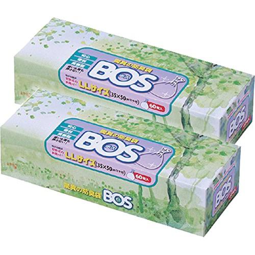 防臭袋BOS LLサイズ 箱型 ( 60枚*2個 )/ 防臭袋BOS ( おむつ トイレ ケアグッズ オムツ用品 )｜netbaby｜02