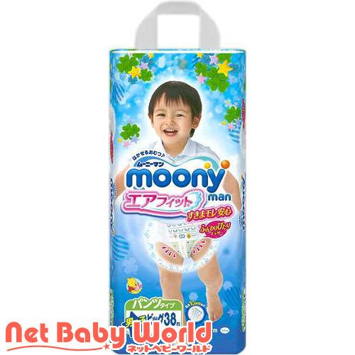 moony ムーニーマン エアフィット 男の子 BIGサイズ ( 38枚入*4個