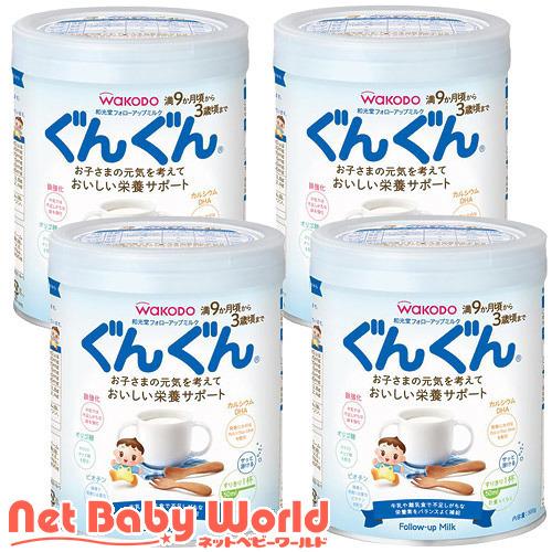 フォローアップ ミルク ぐんぐん 0g 4缶入 ぐんぐん 粉ミルク Axxx Netbabyworld ネットベビー 通販 Yahoo ショッピング