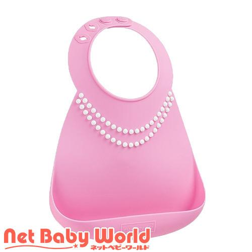 メイクマイデイ シリコンビブ パールピンク 1個 メイクマイデイ Make My Day お食事グッズ A Netbabyworld ネットベビー 通販 Yahoo ショッピング