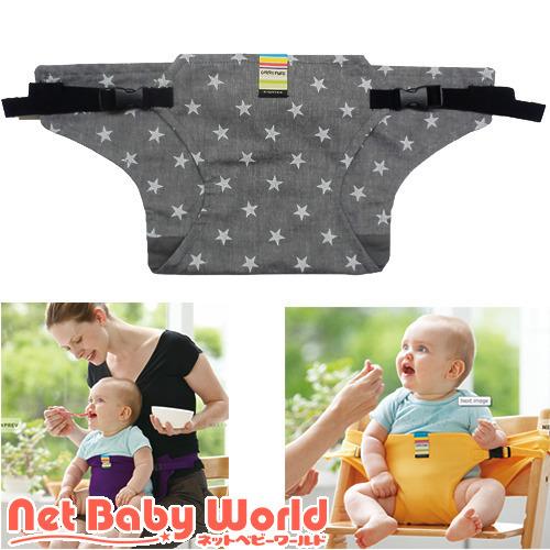 キャリフリー チェアベルトデニム ブラックスター 1個 日本エイテックス テーブルチェア 品揃え豊富で 家具 お食事グッズ ベビーチェア