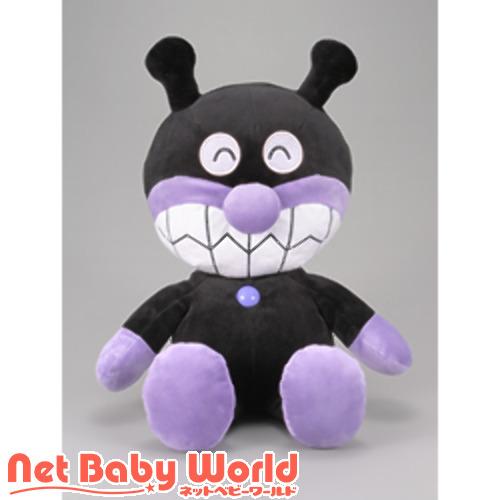 アンパンマン ふわりん スマイルぬいぐるみ バイキンマン Mサイズ 1個 セガトイズ おもちゃ 遊具 人形 ぬいぐるみ 1168 Netbabyworld ネットベビー 通販 Yahoo ショッピング