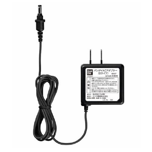バンダイacアダプター Bタイプ 1個 バンダイ おもちゃ 遊具 電子玩具 2169 Netbabyworld ネットベビー 通販 Yahoo ショッピング
