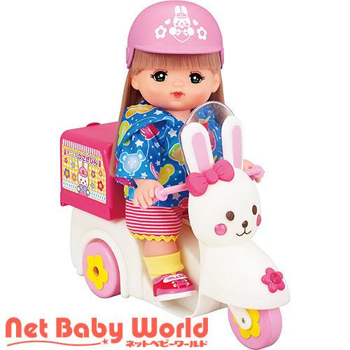 メルちゃん おうちへおとどけ うさぎさんバイク ホワイト 1セット パイロットインキ おもちゃ 遊具 人形 ぬいぐるみ 3391xxx Netbabyworld ネットベビー 通販 Yahoo ショッピング