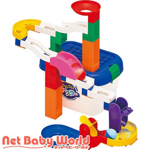コロコロコースターbox ホワイト 1個 ローヤル おもちゃ 知育玩具 3455xxx Netbabyworld ネットベビー 通販 Yahoo ショッピング