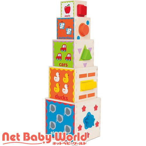 ハペ かずとカタチのピラミッド E0413 1セット カワダ 木のおもちゃ 遊具 3553xxx Netbabyworld ネットベビー 通販 Yahoo ショッピング