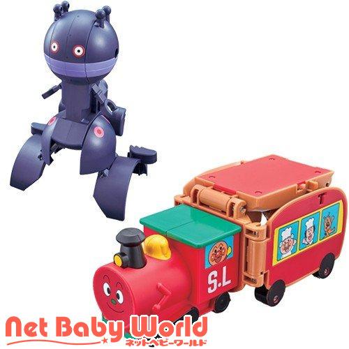 アンパンマン チキチキ大変身 1個 おもちゃ 遊具 ブロック 3714xxx Netbabyworld ネットベビー 通販 Yahoo ショッピング