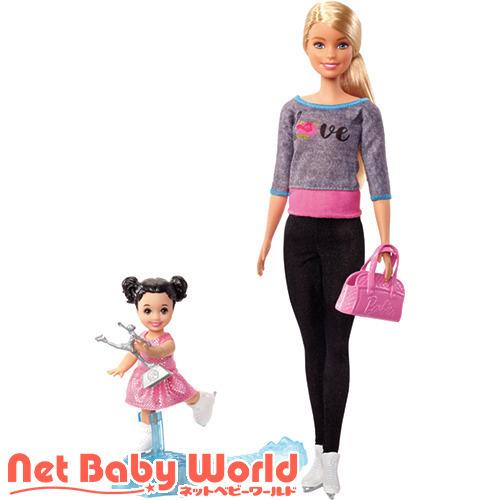 バービーとおしごと アイススケートのせんせいセット Fxp38 1セット バービー人形 Barbie おもちゃ 遊具 人形 ぬいぐるみ Mat14 3731 Netbabyworld ネットベビー 通販 Yahoo ショッピング