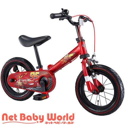 子供 用 自転車 ペダル 着脱