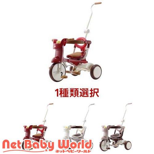 Iimo Tricycle 02 1台 エムアンドエム 折りたたみ三輪車おしゃれ持ち運びカジキリシンプル 最新作