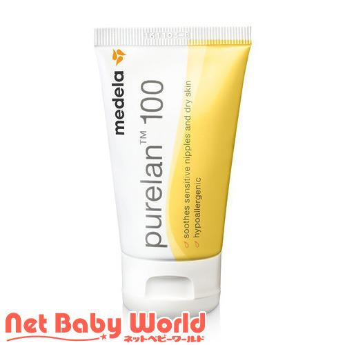 ピュアレーン100 37g メデラ マタニティ ママグッズ 1353xxx Netbabyworld ネットベビー 通販 Yahoo ショッピング