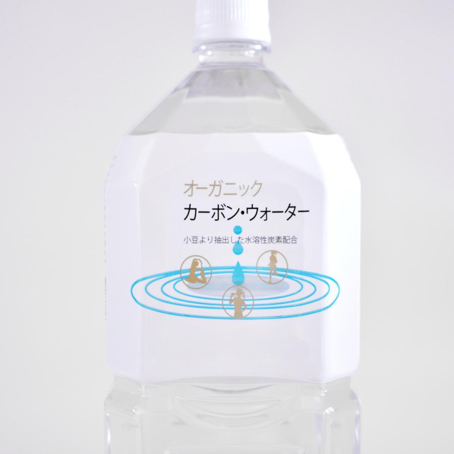オーガニック カーボン ウォーター 2L×2本 |  | 01