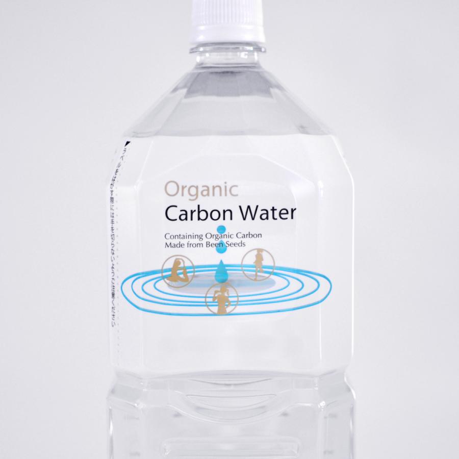 オーガニック カーボン ウォーター 2L×2本 |  | 02
