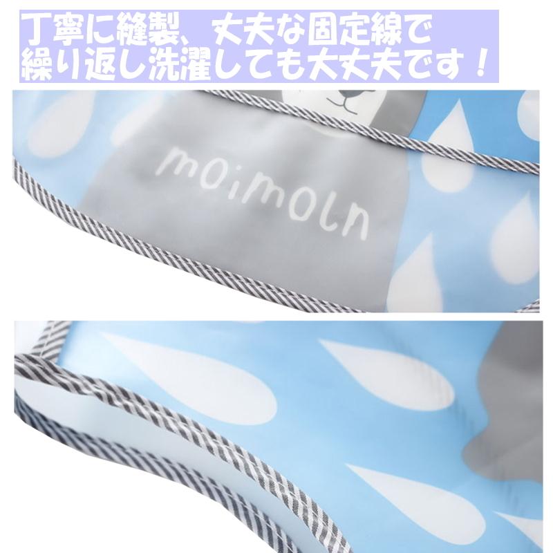 お食事エプロン 北欧デザイン スタイ 保育園 ポケット付き ベビー用エプロン 離乳食エプロン  男の子用 女の子用 赤ちゃん 出産祝い  保育園 入園準備 送料無料 |  | 04