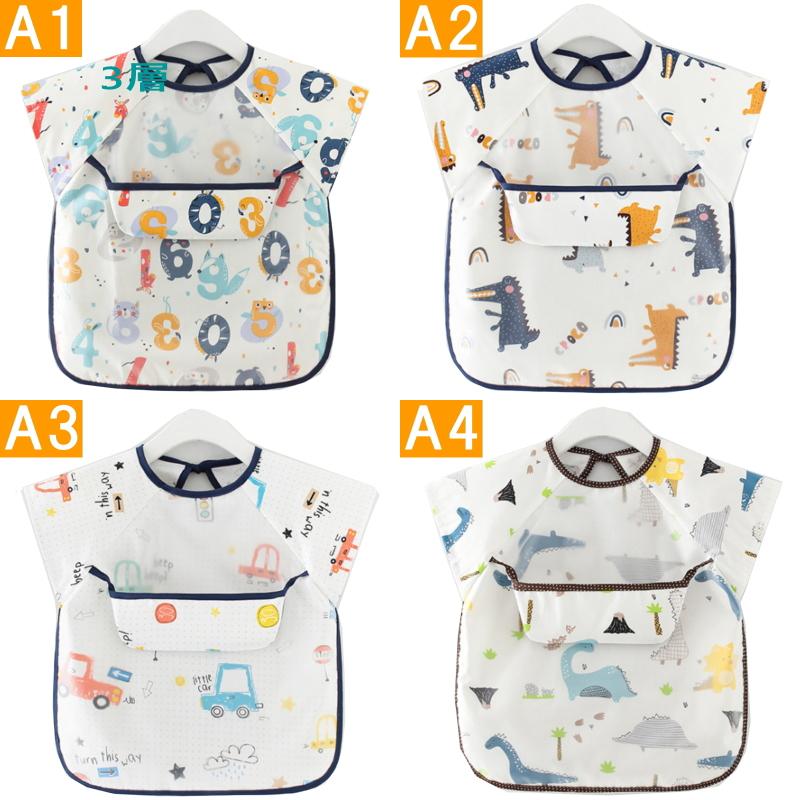 【ひな★あおママ様リピ専用】ポケット付き お食事エプロン ベビー&キッズ絵 送料無料 お食事エプロン スタイ 保育園 袖なし 上段ポケット付き