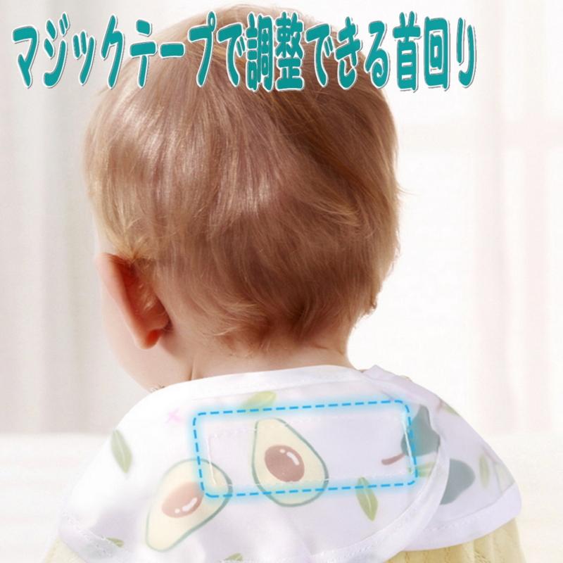 お食事エプロン 大変お得な6枚セット！お食事スタイ ビブ ポケット付き 保育園 ビニール ロング 食べこぼし 防水 かわいい 女の子 男の子 |  | 01